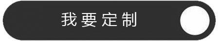 GO